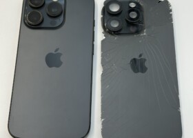 #Wymiana Tylnej Klapki iPhone 16 Pro Max